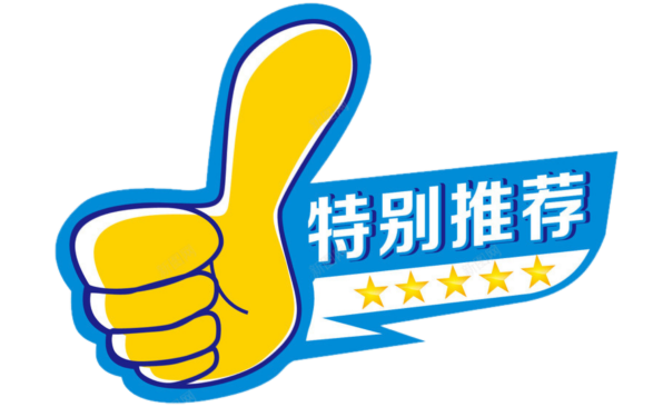 足球技巧文章素材_关于足球技巧的文章_关于足球技巧